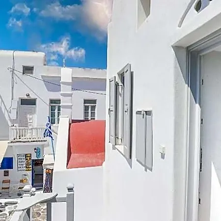 Whitelist Maisonette In Ξενοδοχείο